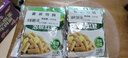 吉香居 榨菜 泡椒豇豆 泡椒豆角 下饭菜 嘎嘣爽脆 酸豆角 咸菜 80g*5袋 实拍图