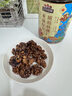 三只松鼠亚麻籽味琥珀核桃仁500g/罐 坚果炒货特产休闲零食干果仁送礼 实拍图