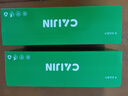 才进适用惠普m1005硒鼓hp1020晒鼓12a易加粉1020plus碳粉1010墨粉m1005mfp打印机1018墨盒q2612a粉盒laserjet 实拍图