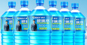 車仆玻璃水 -30度2L*6瓶汽车挡风玻璃清洗新能源汽车比亚迪适用 实拍图