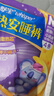 护舒宝考拉散热安睡裤M码4条卫生巾安心裤夜安裤安全裤京东自营官方旗舰 实拍图