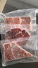 淳鲜四季PLUS会员联名 安格斯M3原切牛排5片上脑套餐净重1kg 澳洲牛肉生鲜 实拍图