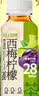 轻上西梅乌龙茶245ml*10瓶+西梅柠檬茶245ml*10瓶 实拍图