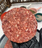 大希地原切谷饲安格斯纯牛肉饼汉堡饼 牛肉 1100g（11片）烧烤食材 实拍图
