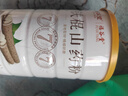固本堂 铁棍山药粉500g正宗河南焦作怀山药粉健脾养胃食品早餐代餐冲饮 实拍图