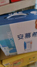 伊利安慕希希腊早餐原味酸奶205g*12盒 升级乐享装 实拍图