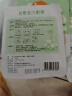 超亚健康联名热敷蒸汽眼罩洋甘菊香型缓解眼疲劳自发睡眠护眼50片盒 实拍图