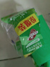 超能 柠檬草透明皂 柠檬草香 260g*2块 清新去异味 不伤手 实拍图