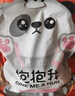 法丽兹曲奇饼干零食礼包网红小吃点心团购食品礼物礼盒1235g/37包送礼 实拍图