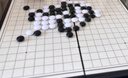 Toylezhi围棋五子棋磁性套装便携折叠棋盘儿童入门教学益智玩具磁石棋盘 实拍图