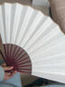米砾宣纸折扇空白扇子古风中国风书法题字文玩绘画男士扇子diy手工制作白色扇面舞蹈装饰纸扇开学季 实拍图