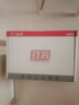 大水牛（BUBALUS）额定500W 劲睿500台式电脑主机电源（80PLUS白牌认证/主动式PFC/12CM温控风扇/支持背线/宽幅） 实拍图