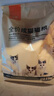 好主人猫粮 成猫猫粮 全价成猫天然粮通用鸡肉味 2.5kg/5斤 实拍图