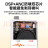 科沃【超大音量】小蜜蜂扩音器教师专用无线领夹式教学讲课麦克风导游讲解户外便携喊话器蓝牙音箱 实拍图