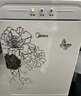 美的（Midea）饮水机家用上置式桶装水办公室加热智能防干烧饮水器 MYR718S-X 制热型 实拍图