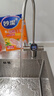 海尔（Haier）鲜活水pro抑菌净水器1200G RO反渗透双出水升级 厨下家用一级水效净水机HKC3000-R880D2U1国家补贴 实拍图