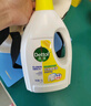 滴露（Dettol）衣物除菌液 松木3L 内衣服儿童杀菌除螨 衣服消毒液 实拍图