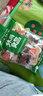 怡冠园卤味零食大礼包小吃香辣礼袋辣条成人麻辣休闲食品即食办公室宿舍 36包零食礼袋*1袋共175g 实拍图