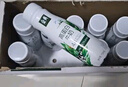 伊利金典4.4g高蛋白牛奶整箱 250ml*10瓶 礼盒装 实拍图