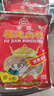 立丰（lifefun） 立丰金鼎福建肉松原味猪肉酥零食上海名牌中华老字号猪肉松 福建肉松158g2袋 实拍图