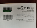 绿联 易烊千玺同款 充电宝20000毫安30W双向快充 可上飞机大容量便携移动电源 适用苹果16小米华为手机 实拍图