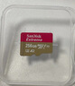 闪迪（SanDisk）256GB TF(MicroSD)内存卡 4K极速金卡A2 V30 U3行车记录仪 运动相机无人机 监控存储卡 读190MB/s 实拍图