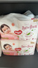 好奇（Huggies）铂金装成长裤XXL74片(15kg以上)小桃裤加加大号婴儿尿不湿超薄 实拍图