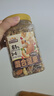 三只松鼠罐装每日坚果500g 干果核桃腰果葡萄干休闲零食 团购送礼 实拍图