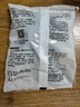 西门子（SIEMENS） 开关插座面板 墙壁大板二三插暗装 致典系列雅白色 斜五孔二三插 插座 实拍图