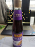李锦记 纯香芝麻油410ml【一级】100%芝麻香油 营养好油 火锅油碟凉拌 实拍图