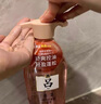 吕（Ryo）粉红吕轻盈蓬松洗发水控油清爽洗发膏400ml*2 实拍图