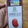 吾爱吾谷有机赤小豆350g 五谷杂粮 长粒赤小豆 大米伴侣 薏仁米芡实搭档 实拍图