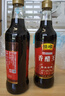 恒顺 香醋王 5.5° 500ml 糯米酿造炒菜蘸食 不添加防腐剂 实拍图
