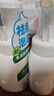 曼秀雷敦（Mentholatum）乐肤洁氨基酸洁面泡沫150ml*2 抗痘温和不紧绷男女士水杨酸洗面奶 实拍图