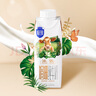 三元极致娟姗纯牛奶整箱250ml*10盒 3.8g原生乳蛋白 礼盒装 实拍图
