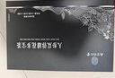 南同四海南京同仁堂鹿鞭人参八宝茶男士持久养肾男人补黄精阳黑枸杞壮15罐 实拍图