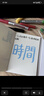 百悍卫生间置物架浴室免打孔挂件厕所洗手间洗漱洗手台墙角架洗澡间 实拍图
