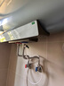 美的（Midea）TECH亲肤活水玲珑超薄80升双胆扁桶电热水器3300W速热水电分离一级能效UDpro国家补贴以旧换新 实拍图
