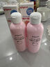贝亲（Pigeon）桃子水 桃叶精华 婴儿爽身露 四季通用 200ml *3支装 实拍图
