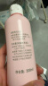 贝亲（Pigeon）桃子水  婴儿爽身露 四季通用 200ml  *2 实拍图