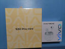 vivo S30 Pro mini 6.31 英寸多彩小直屏 行业首发希区柯克变焦实况  6500mAh小屏续航战神手机 国补 柠檬黄 16GB+512GB 赠TWS耳机 实拍图