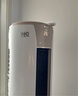 海尔（Haier）3匹静悦一级能效省电节能客厅柜机空调 KFR-72LW/28KCA81U1(冰雪白)  家电国家补贴20% 以旧换新 实拍图
