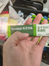 谷之优品臻萃抹茶粉无糖精健康冲饮奶茶烘焙原料直饮抹茶拿铁便携2g×10条 实拍图
