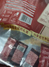 三只松鼠兰花豆牛肉味500g/袋 坚果炒货零食地方特产小吃蚕豆 实拍图