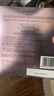 欧莱雅膨润面膜补水15片补水保湿抗皱护肤品化妆品生日礼物 实拍图