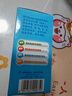 海福盛方便食品速食汤即冲即食懒人早餐FD冻干汤芙蓉海鲜汤9g*5袋 实拍图
