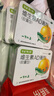 [娃の福] 维生素AD滴剂 2000IU:700IU*48粒/盒 5盒 实拍图