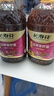 长寿花菜籽油大容量非转基因物理压榨食用油植物油 4L*2桶 实拍图