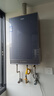 海尔（Haier）【K系列KL7】16升燃气热水器天然气5A一级恒温 TSI增压大水量【国家补贴15%】一级静音 以旧换新 晒单实拍图
