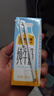 认养一头牛全脂纯牛奶200ml*20盒装 整箱早餐纯奶/配料表只有生牛乳 一提装 实拍图